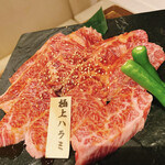 和牛焼肉ブラックホール - 