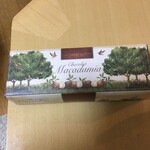 ル・ジャルダン・ブルー - 包装紙