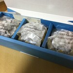 ル・ジャルダン・ブルー - 三個！