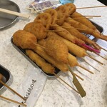 Kushikatsu Tanaka - 