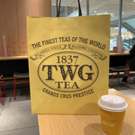 TWG Tea - 2021/01 列に並んでいる間、ボクはマクドナルド ランドマークプラザ店で休憩
