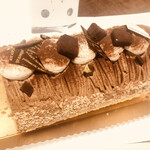 pâtisserie ichiryu - 