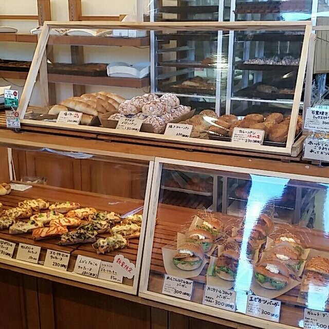 森の石窯パン屋さん 笠間 パン 食べログ 森の石窯パン屋さん 笠間 パン 食べログ