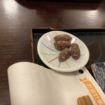 三芳家 - 甘納豆