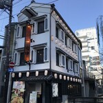 串カツ田中 - 