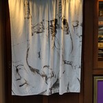 どんだけ自己中 - 