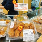 鶏三和 池袋西武店 - 