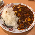 福満園 - 陳麻婆豆腐かけご飯