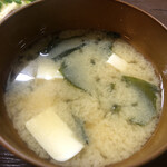 居喰処 光 - 2021/01/04
      本日の日替り 中とろやまかけ丼 500円
