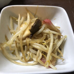 居喰処 光 - 2021/01/04
      本日の日替り 中とろやまかけ丼 500円