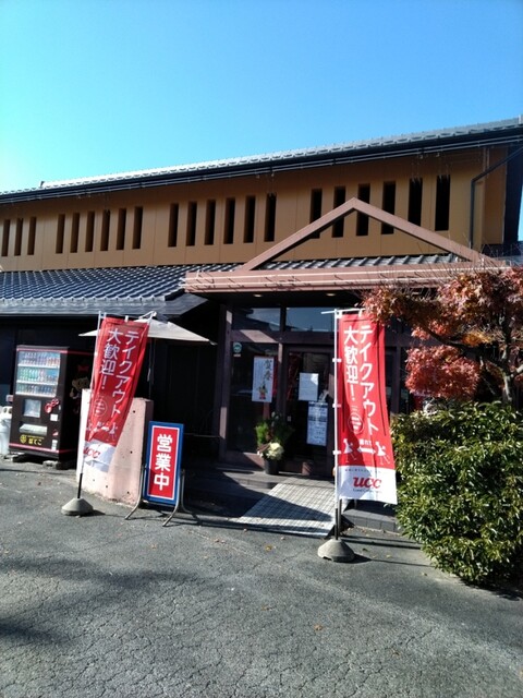 ぼてこ 横山本部店 安城 お好み焼き 食べログ