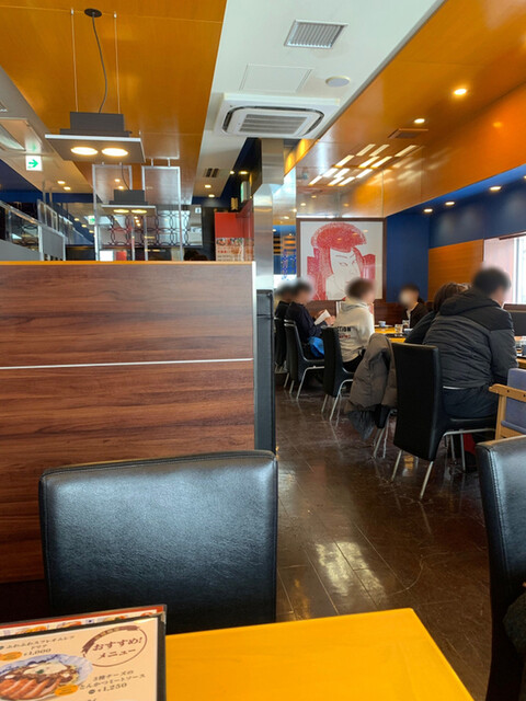 Yomenya Goemon Sapporo Kitano Ten photo 4