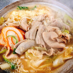 糸庄 - もつ煮込みうどん　900円