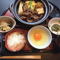 たか福 名古屋JRセントラルタワーズ店  - 