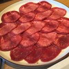 焼肉 赤牛 つくば本店