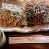 石臼自家挽き蕎麦 みなもと - 料理写真: