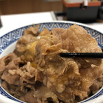 Yoshinoya - 