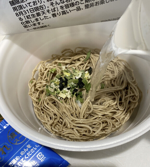 セイコーマート 東光6条店 - 旭川四条（コンビニ・スーパー）の写真