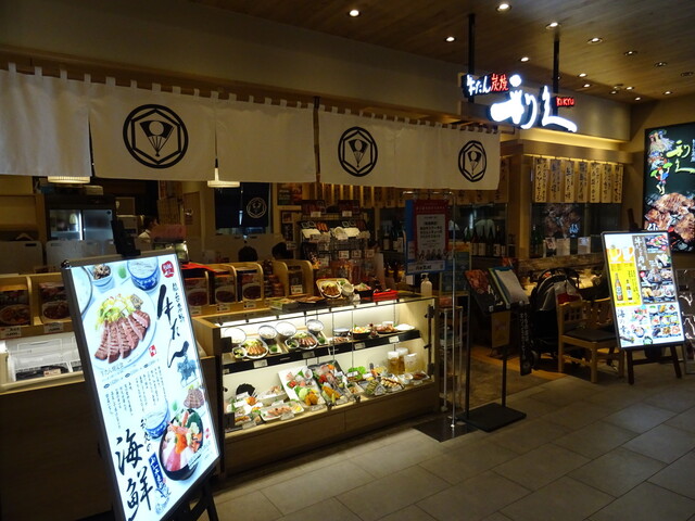 牛たん炭焼 利久 グランエミオ所沢店 所沢 牛タン ネット予約可 食べログ