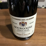 コジマ ビックカメラ - Bourgogne Chardonnay Closerie Des Alisiers 2019