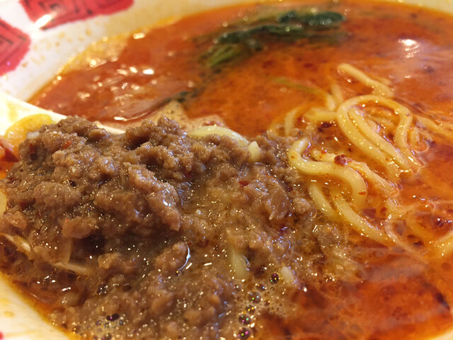 バーミヤン 千葉千城台店 千城台 ファミレス 食べログ バーミヤン 千葉千城台店 千城台 ファミレス 食べログ