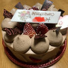 Doruse Yougashi Ten - 娘の誕生日ケーキ