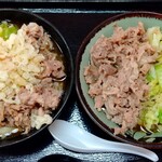 Kurazaki - 左が並盛り、右が小盛り。どちらも肉をトッピング