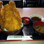 もめん亭ラーメン一番 - びっくりソースカツ丼（980円）