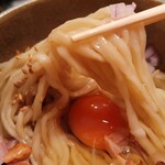 Homemade Ramen 麦苗 - 麵玉 (温 160g)