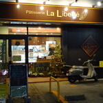 Patisserie La Liberte - 