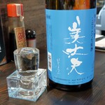 Sumibiyaki Miyazawa - 美丈夫 特別純米酒 しぼりたて生原酒