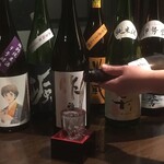 h Koshitsu Ryouri Ishu Seikou Mitsuba - 日本酒