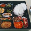 喫茶＆お食事処 ブーメラン