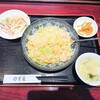 健康中華 青蓮 - ぷりぷり海老の塩葱炒飯