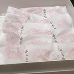 トリワイン ＰＩＫＯＳＨＨＨＵ - 老松の「花びら餅」