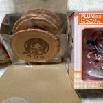 プラムショップ - 諏訪姫せんべい～☆