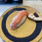 Hama zushi - 