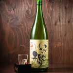 Umai Sake To Umai Tori To Toriton - 