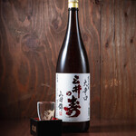 Umai Sake To Umai Tori To Toriton - 