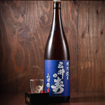 Umai Sake To Umai Tori To Toriton - 