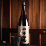 Umai Sake To Umai Tori To Toriton - 