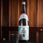 Umai Sake To Umai Tori To Toriton - 