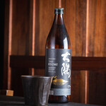 Umai Sake To Umai Tori To Toriton - 