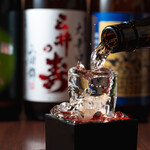 Umai Sake To Umai Tori To Toriton - 