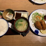 土佐わら焼き 龍神丸 - 