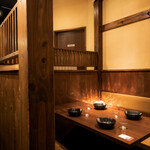 Umai Sake To Umai Tori To Toriton - 