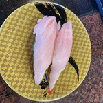 Sushi Choushimaru - 