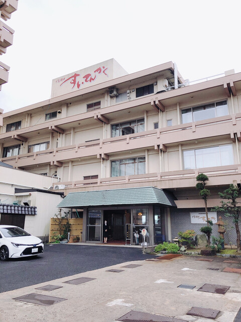 すいてんかく 松江しんじ湖温泉 旅館 食べログ すいてんかく 松江しんじ湖温泉 旅館 食べログ