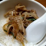 Taikanrou - 半肉丼