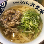 うどん大文字  - 